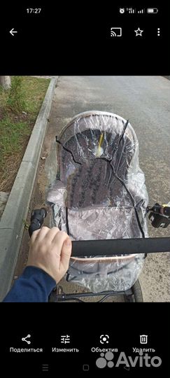 Коляска 2 в 1