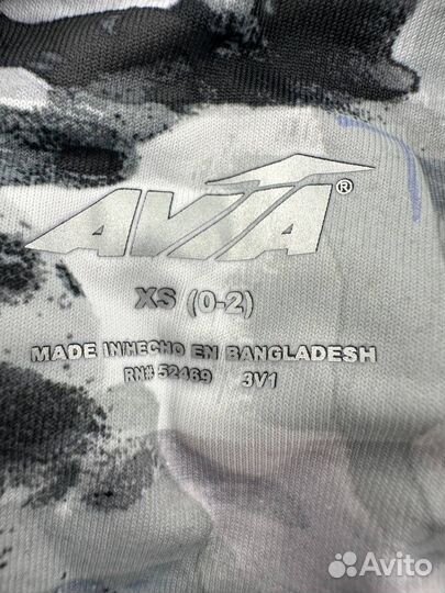 Лосины леггинсы Avia XS новые