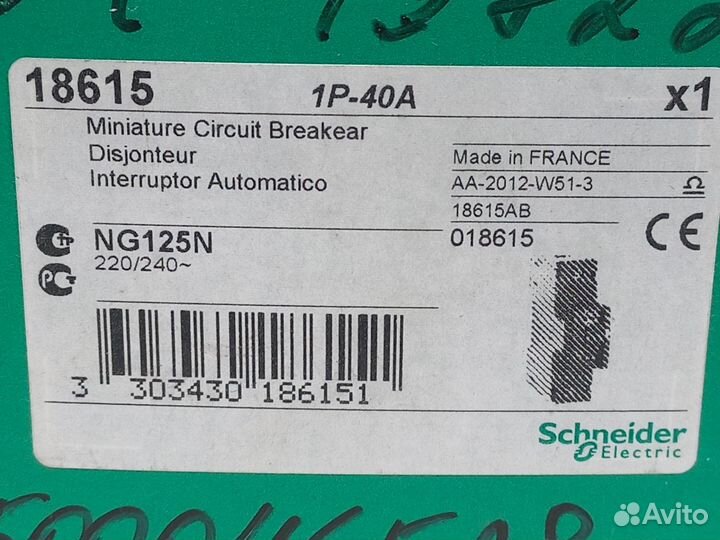 NG125N 18615 Schneider Electric