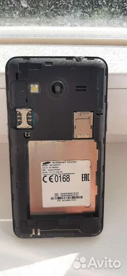 Телефон Samsung