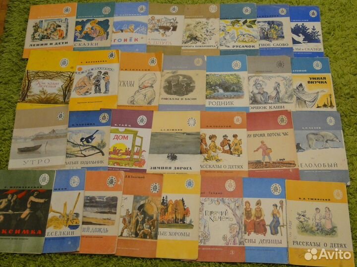 Детские книги СССР пакетом