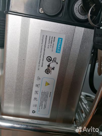 Электровелосипед Minako v.12