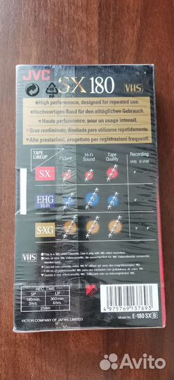 Видеокасета