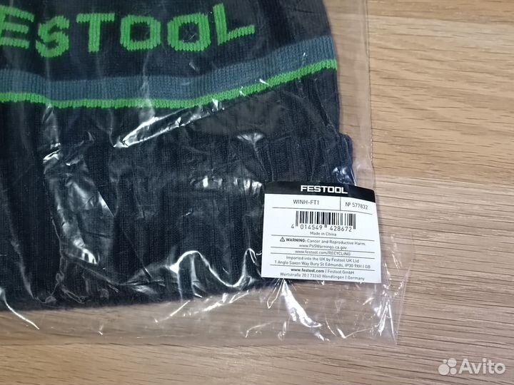 Шапка Festool