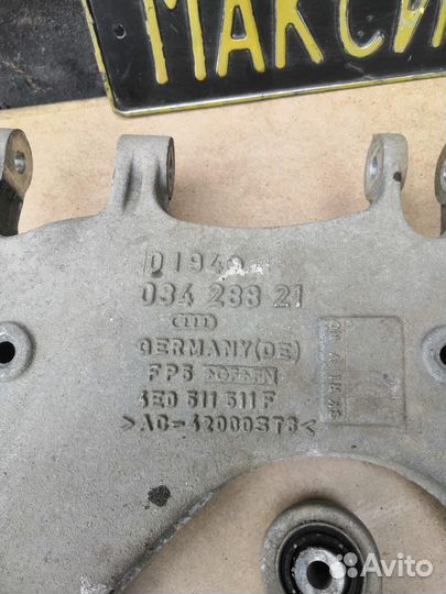 Задние рычаги audi a8 d3