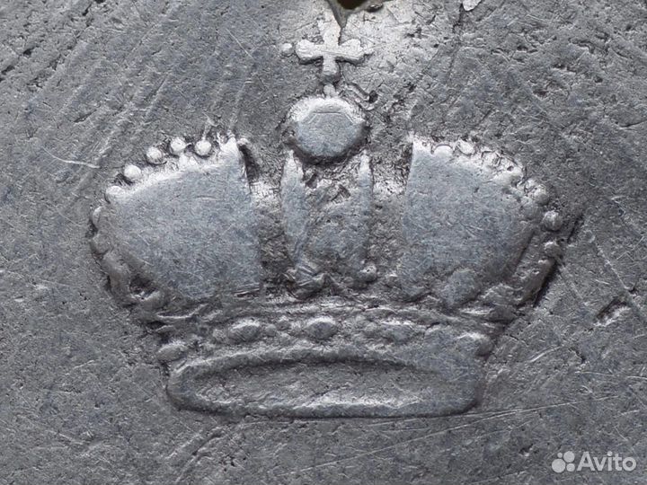 Жетон Коронация Екатерина 2 1762 год оригинал