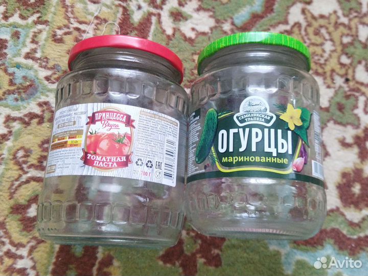 Банки стеклянные 0.7