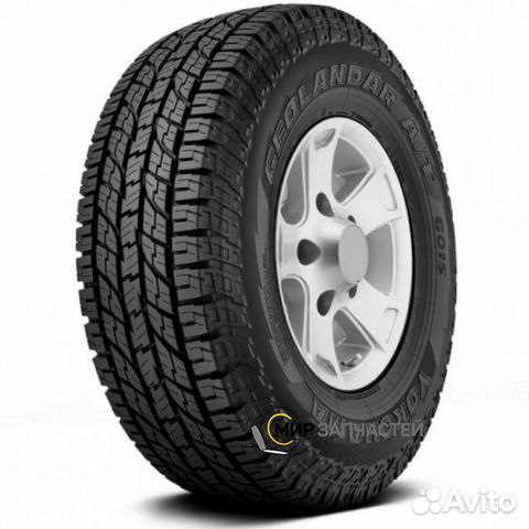 Yokohama Geolandar A/T G015 275/55 R20 117H