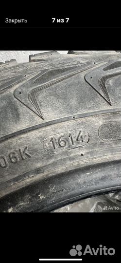 Nordman Nordman + 195/65 R15