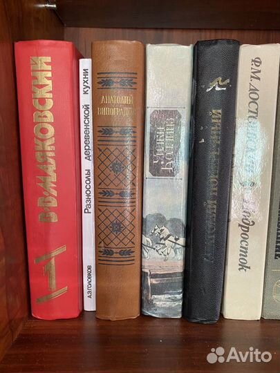 Книги cccp классика, сказки и др