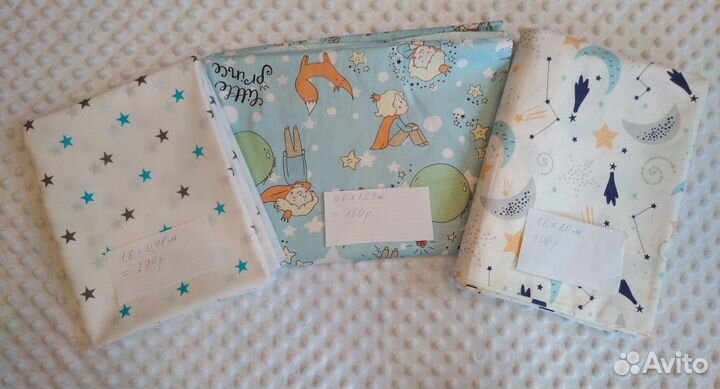 Ткань сатин, поплин, плюш