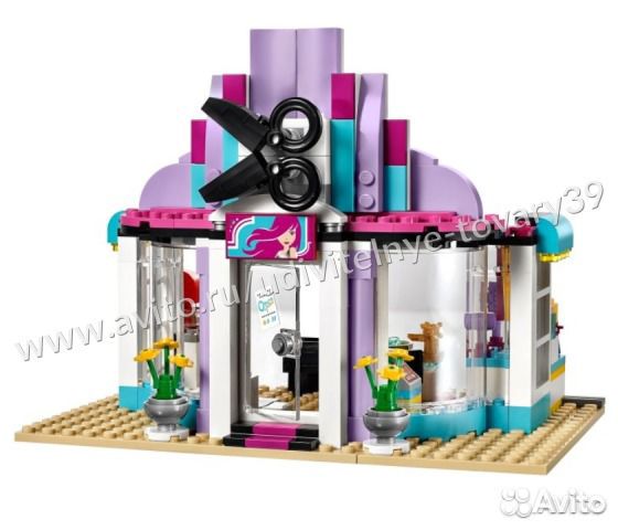 Lego Friends (аналог) - Bela 10539, 341 деталь