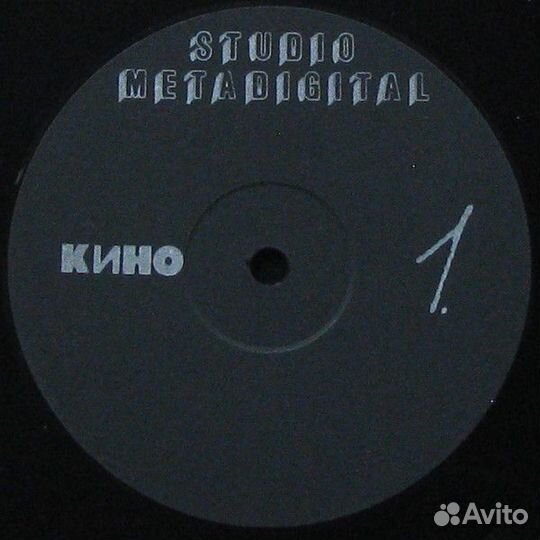 Кино – Кино. Кино – Черный альбом