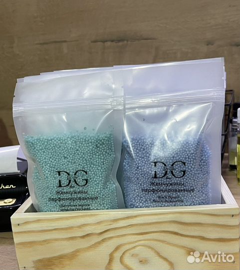 Соль древнего моря, жемчужная соль