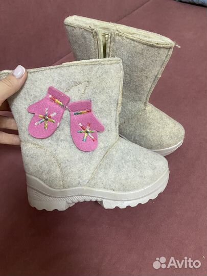 Сапоги 30 валенки