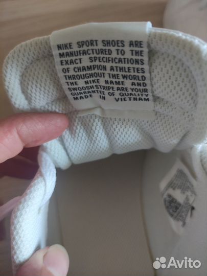 Кроссовки мужские nike