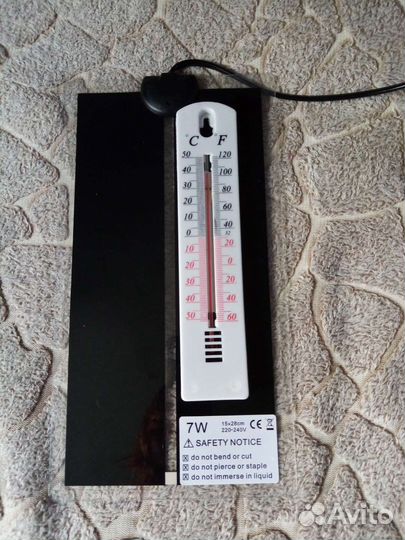 Термоковрики для животных