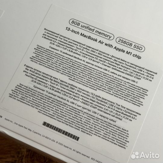 Новый Ростест MacBook Air M1 Space Gray