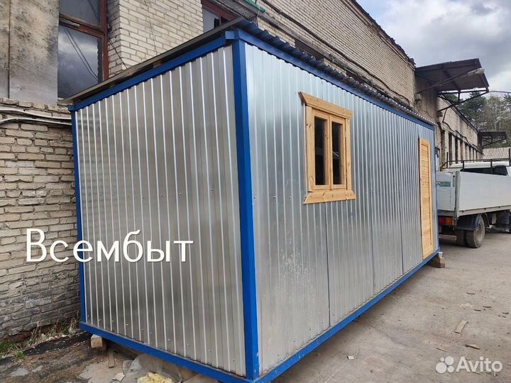 Бытовка для дачи с выбором цвета отделки