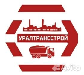 Водитель на Камаз вахта