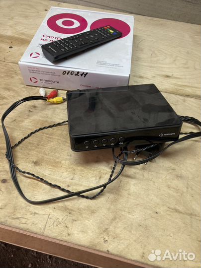 Антенна спутниковая