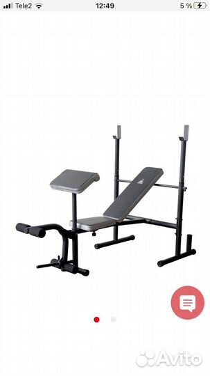 Скамья для жима