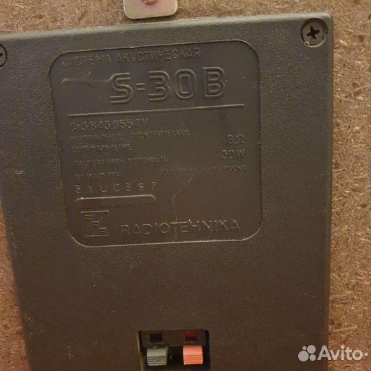 Колонки радиотехника S-30b