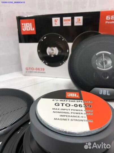 Динамики 16 см JBL 360W (Арт.68877)