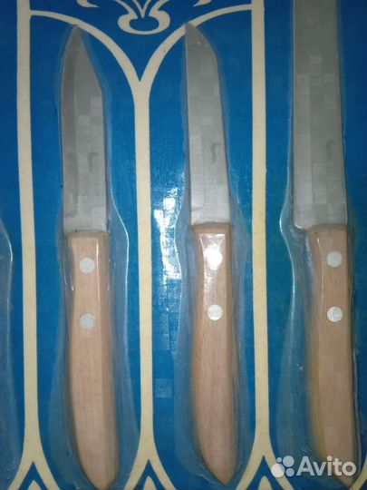 Набор Банок Для Сыпучих. Советское