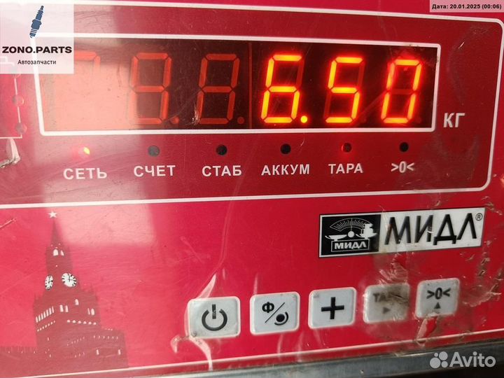 Полуось передняя левая 4B0407271AA на Audi A6 C5 (1997-2005)