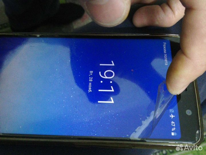 Leagoo Power 5, 6/64 ГБ