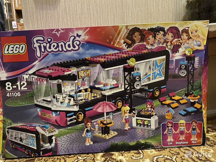 Lego Friends