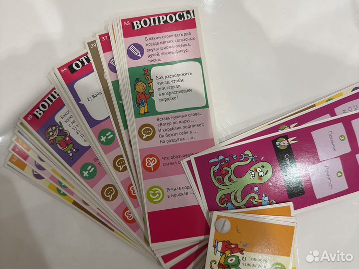 Развивающие материалы 6-8 лет