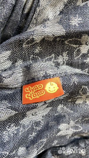 Слинг на кольцах