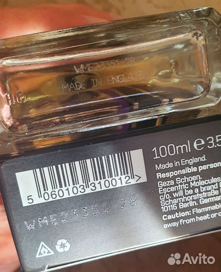 Molecules Escentric туалетная вода оригинал