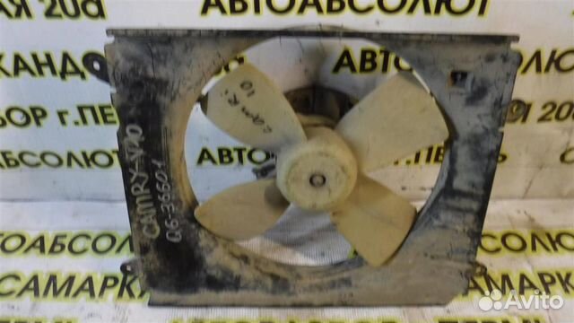 Вентилятор радиатора Toyota Camry XV10 1991-1996