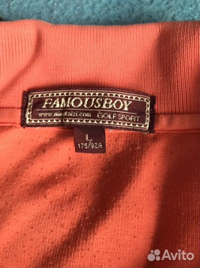 Рубашка поло мужская