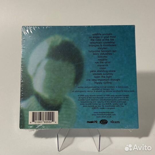 Boards Of Canada - Music Has the Right to Children