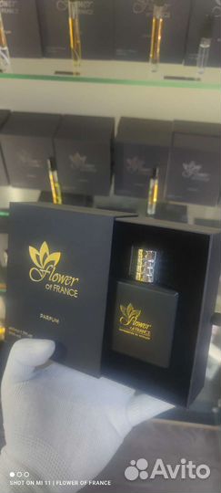 Attar collection hayati французский аналог