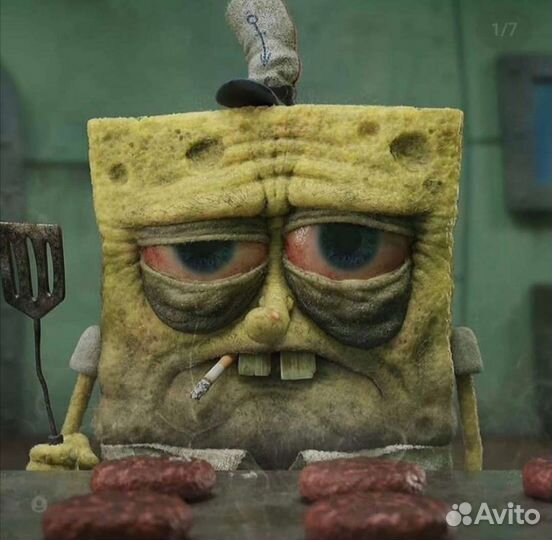 Общественное питание