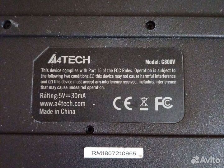 Две игровые клавиатуры