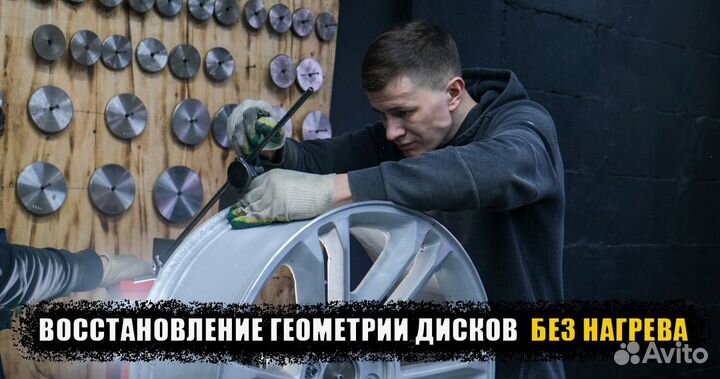 Порошковая покраска дисков суппортов и изделий