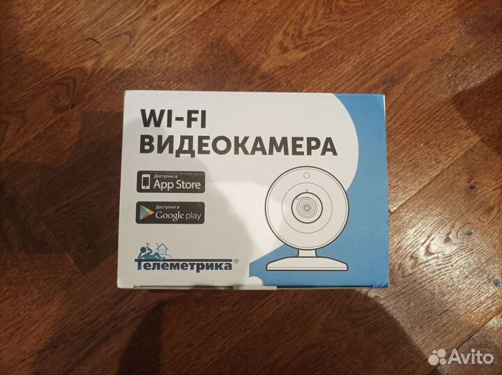 WI-FI Видеокамера для наблюдения