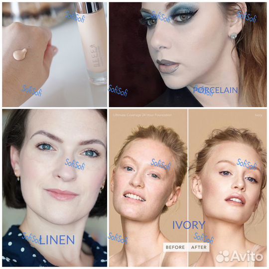 Элитные тональники Becca. Оригинал. Новые