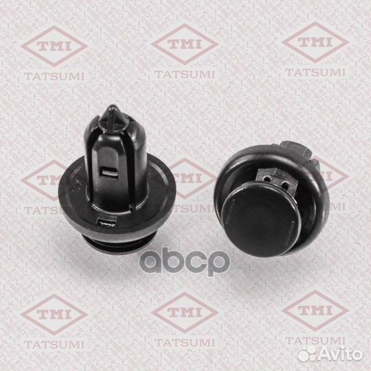 Клипса пластмассовая упаковка 10 штук honda T