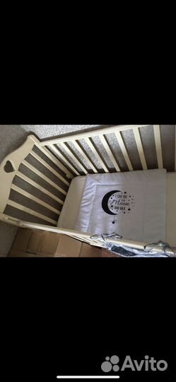 Кровать с маятником