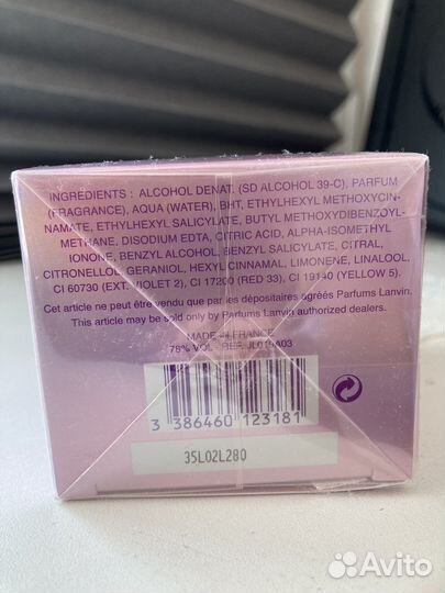 Lanvin Eclat D'Arpege Sheer, 30 ml