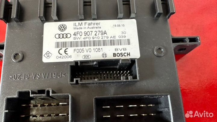 Блок бортовой сети Audi A6 C6 2.8 ccea 2010