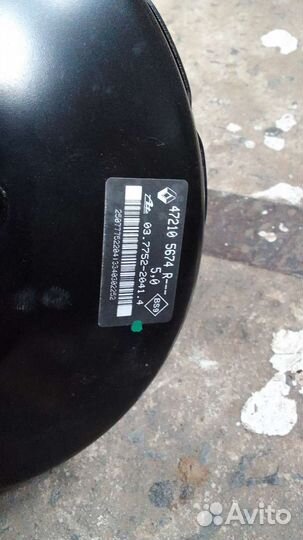 Вут Рено Логан 1