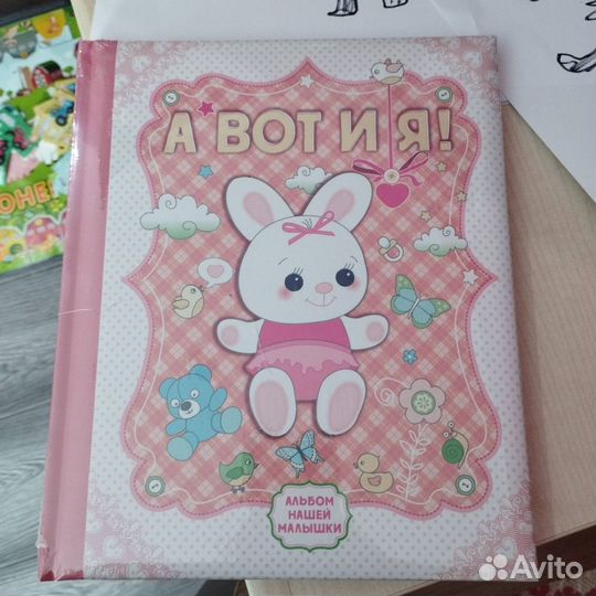 Альбом-подарок на рождение девочки